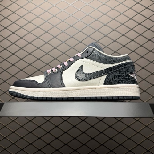 Air Jordan 1-718